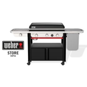 Планча грил на газ Weber® SLATE GPSB 76 cm PREMIUM 1501149 - ogradina.bg