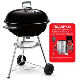 Промоция на барбекю на въглища Weber® Compact 57cm до 30.04.2026 г. - ogradina.bg