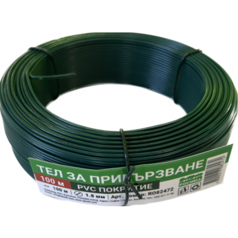 Тел за привързване с PVC покритие