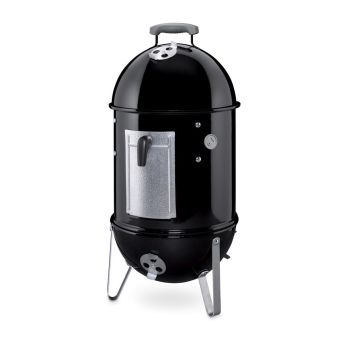Опушвач Smokey Mountain Cooker 47cm