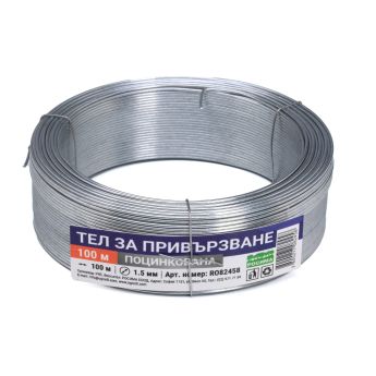 Тел за привързване ∅ 1.5 mm, L = 100 m, поцинкована - ogradina.bg