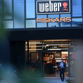 Ден на отворените врати Weber Store Sofia - BBQ дегустации и томбола 04.04.2026 - ogradina.bg